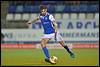 Sven Verlaan of FC Den Bosch - fe1512110420.jpg